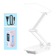 Load image into Gallery viewer, YAGE Desk Lamps Night Light Foldable 800mAh Battery